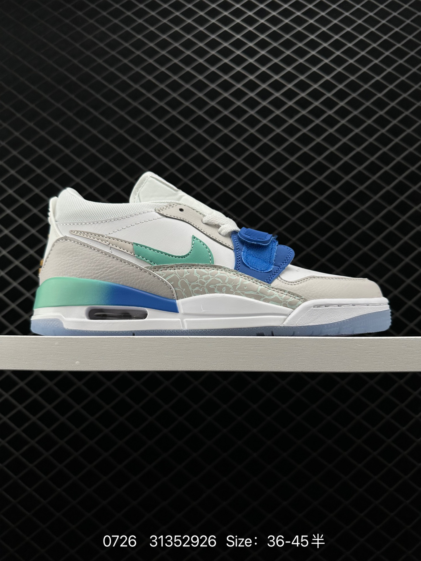 Air Jordan Legacy AJ312